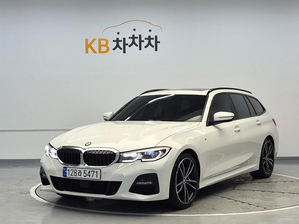 2022 BMW 3 Series (7Gen) 