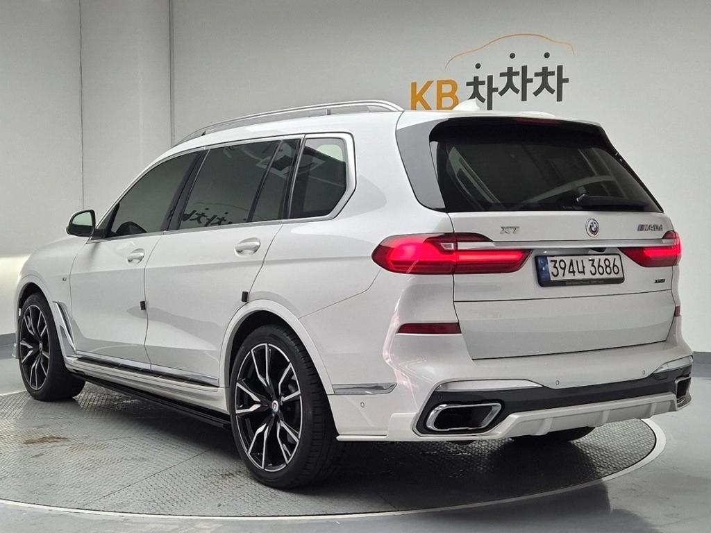 2022 BMW X7 