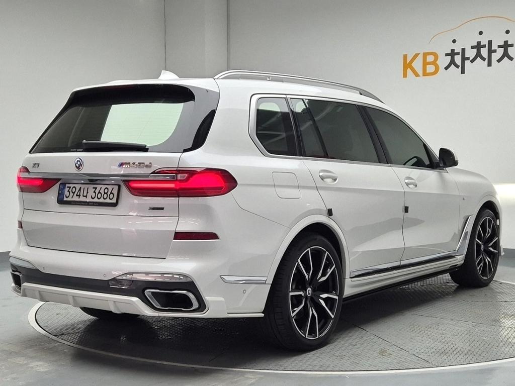 2022 BMW X7 