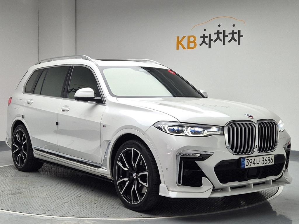 2022 BMW X7 