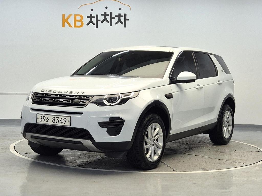 2017 LAND ROVER DISCOVERY SPORT 