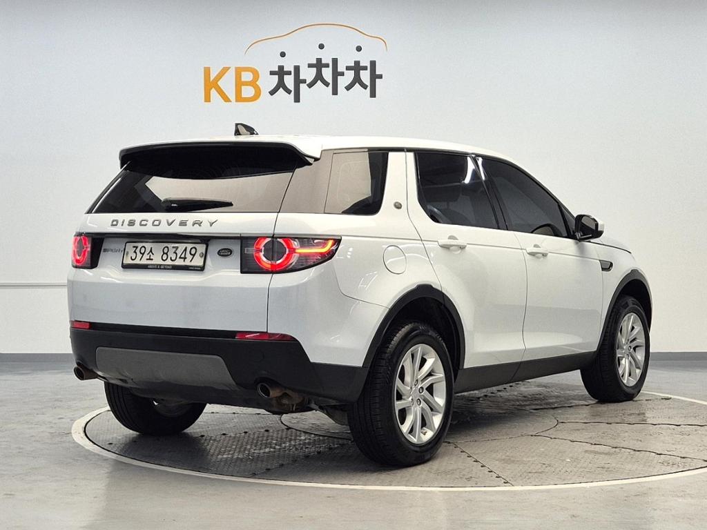 2017 LAND ROVER DISCOVERY SPORT 