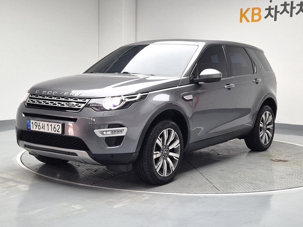 2017 LAND ROVER DISCOVERY SPORT 