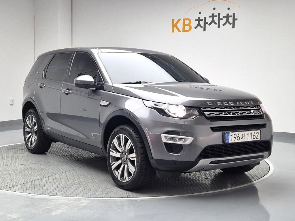 2017 LAND ROVER DISCOVERY SPORT 