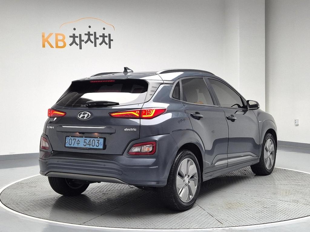 2020 HYUNDAI KONA ELECTRIC 