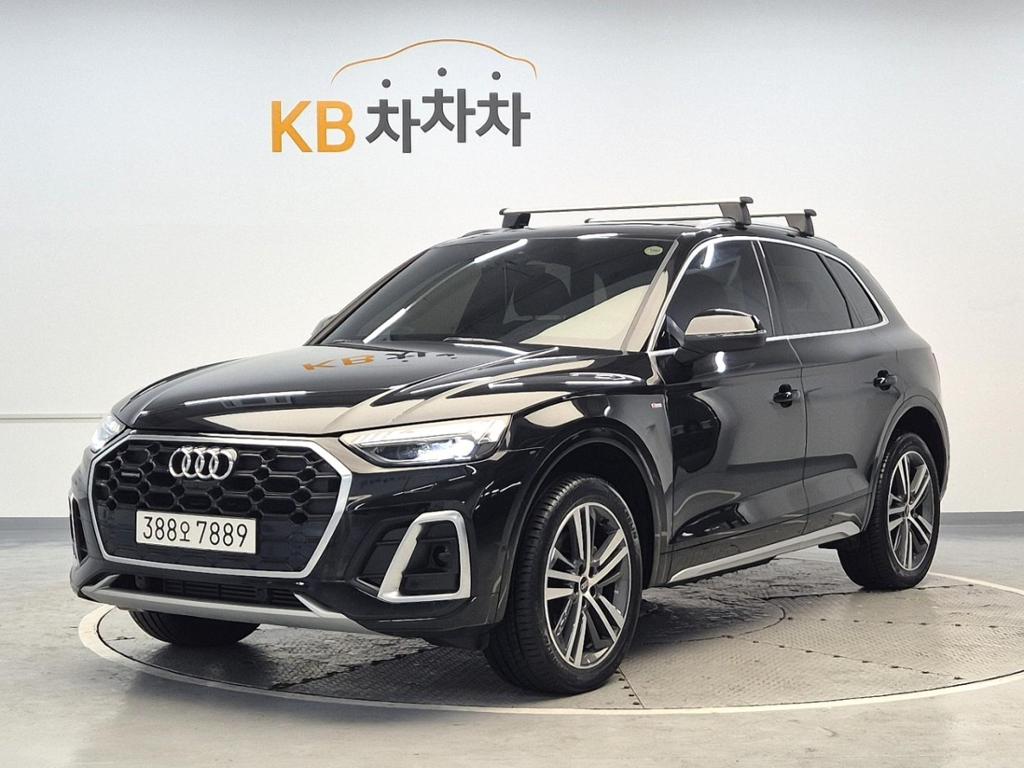 2023 AUDI Q5 (2Gen) 