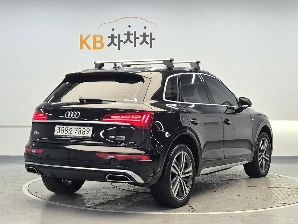 2023 AUDI Q5 (2Gen) 