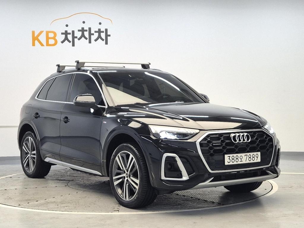 2023 AUDI Q5 (2Gen) 