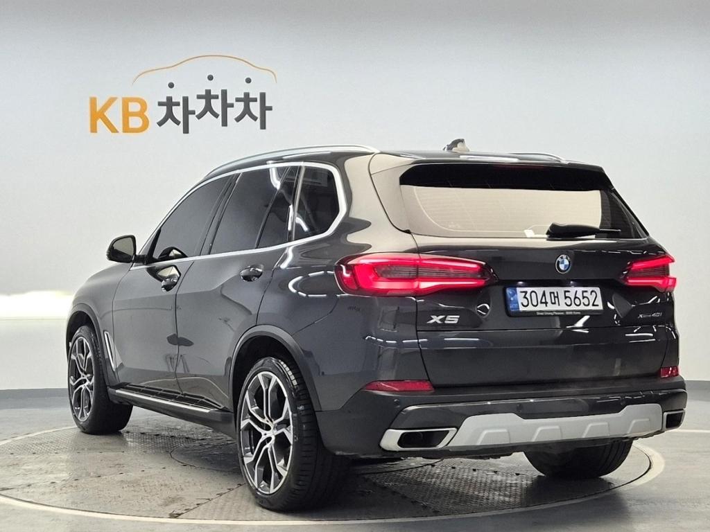 2022 BMW X5 (4Gen) 