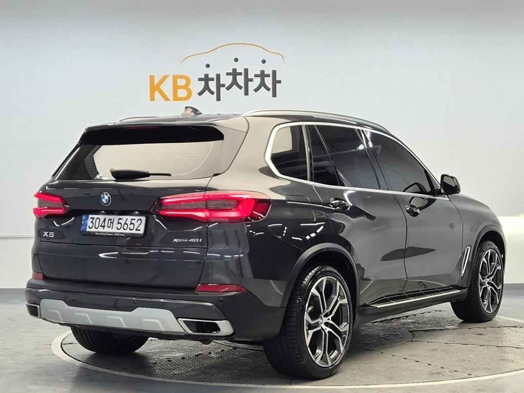 2022 BMW X5 (4Gen) 