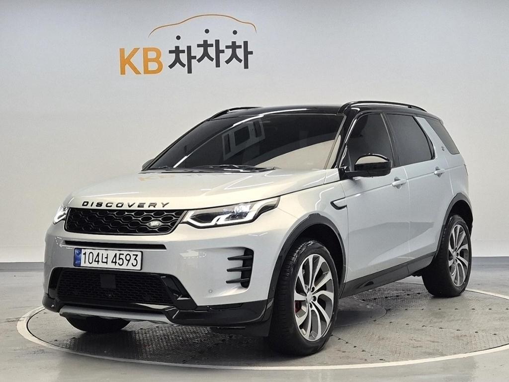 2024 LAND ROVER DISCOVERY SPORT 