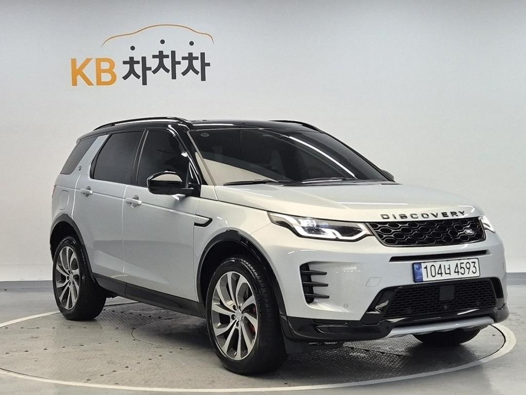 2024 LAND ROVER DISCOVERY SPORT 