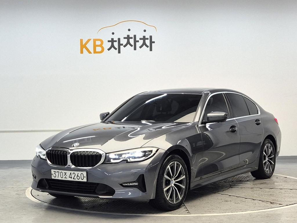 2020 BMW 3 Series (7Gen) 