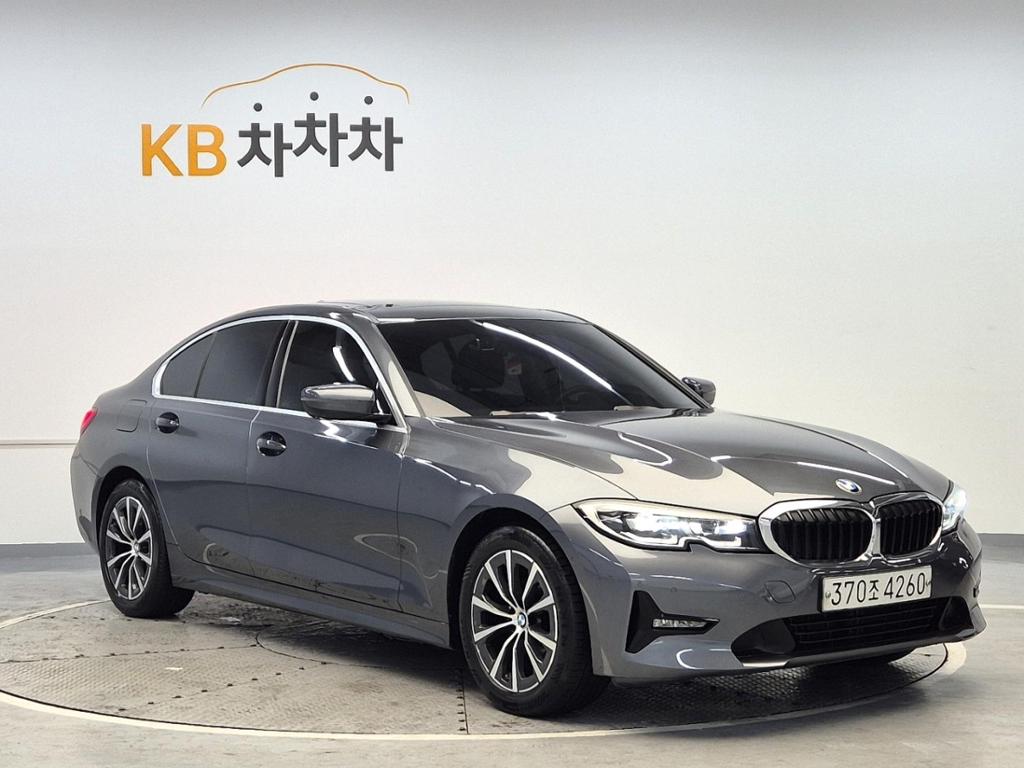 2020 BMW 3 Series (7Gen) 