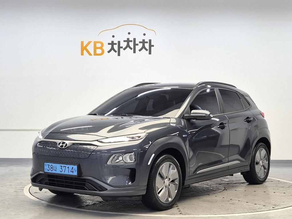 2020 HYUNDAI KONA ELECTRIC 