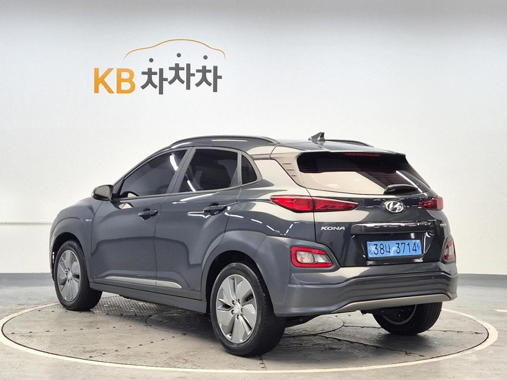 2020 HYUNDAI KONA ELECTRIC 