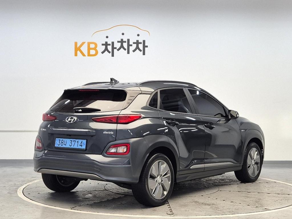 2020 HYUNDAI KONA ELECTRIC 