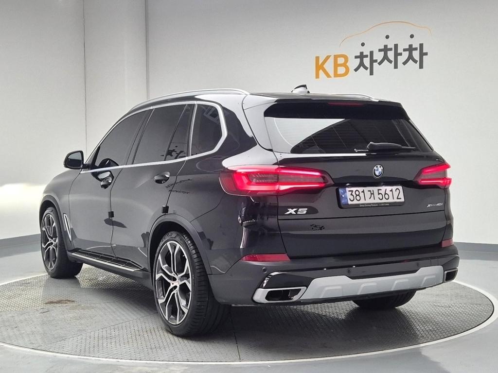 2022 BMW X5 (4Gen) 