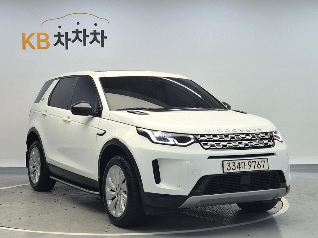 2020 LAND ROVER DISCOVERY SPORT 