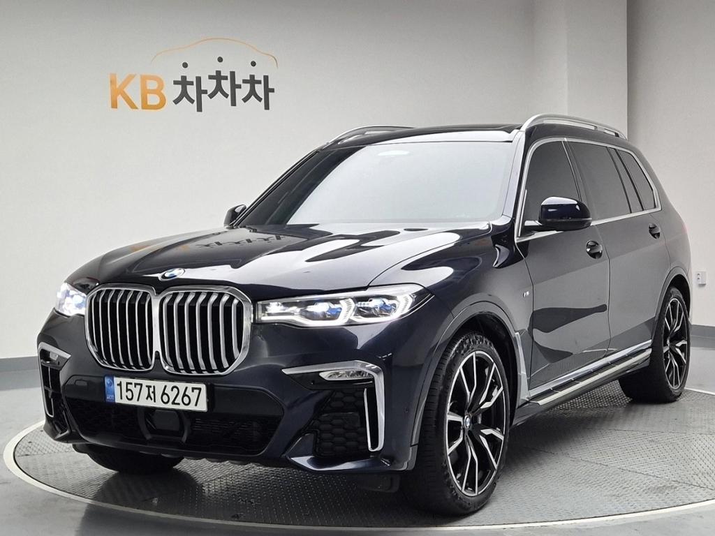 2022 BMW X7 