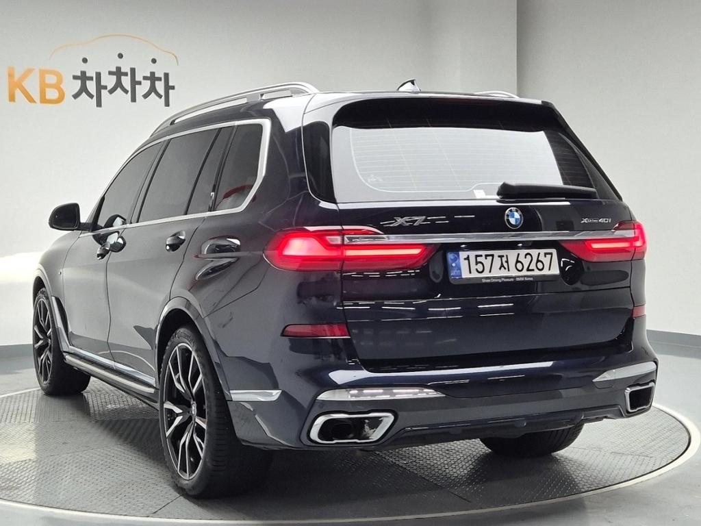 2022 BMW X7 