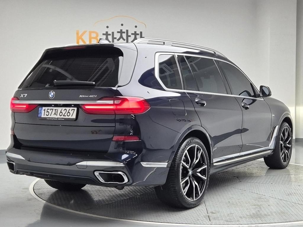 2022 BMW X7 