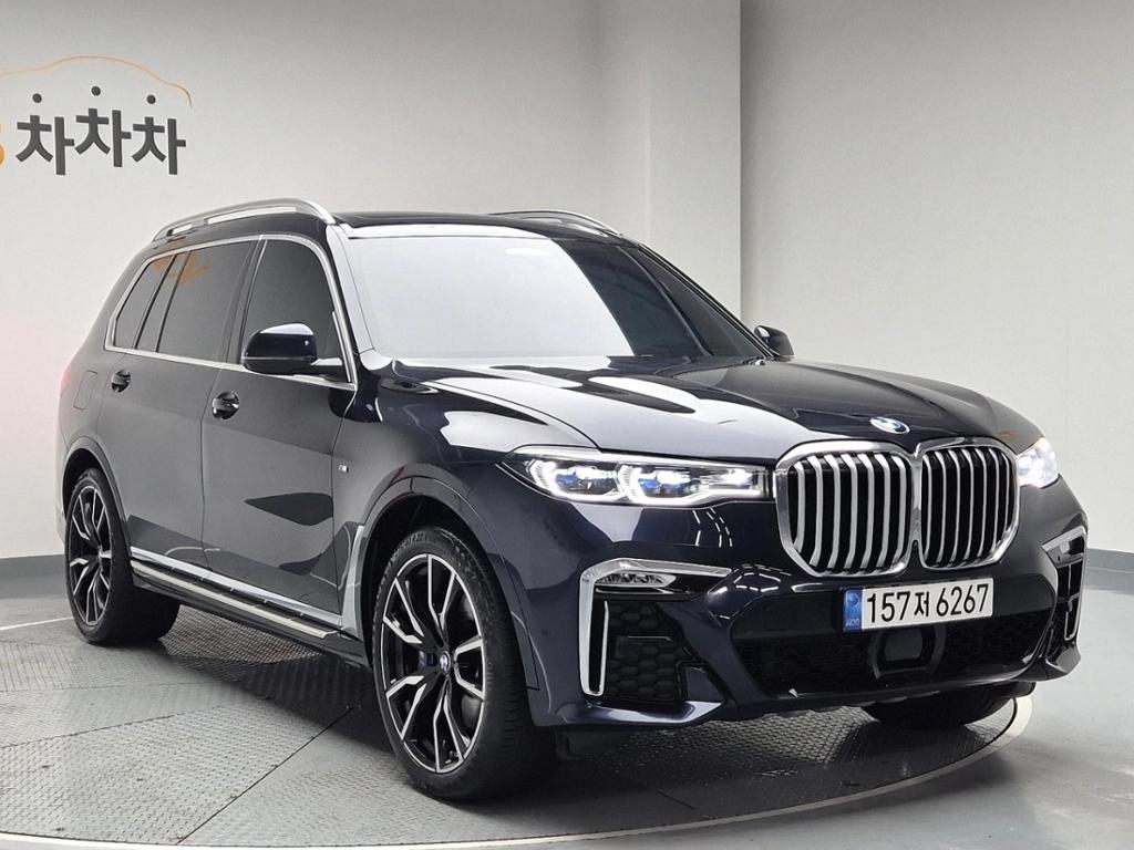 2022 BMW X7 