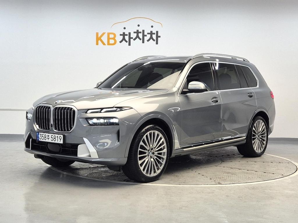 2023 BMW X7 