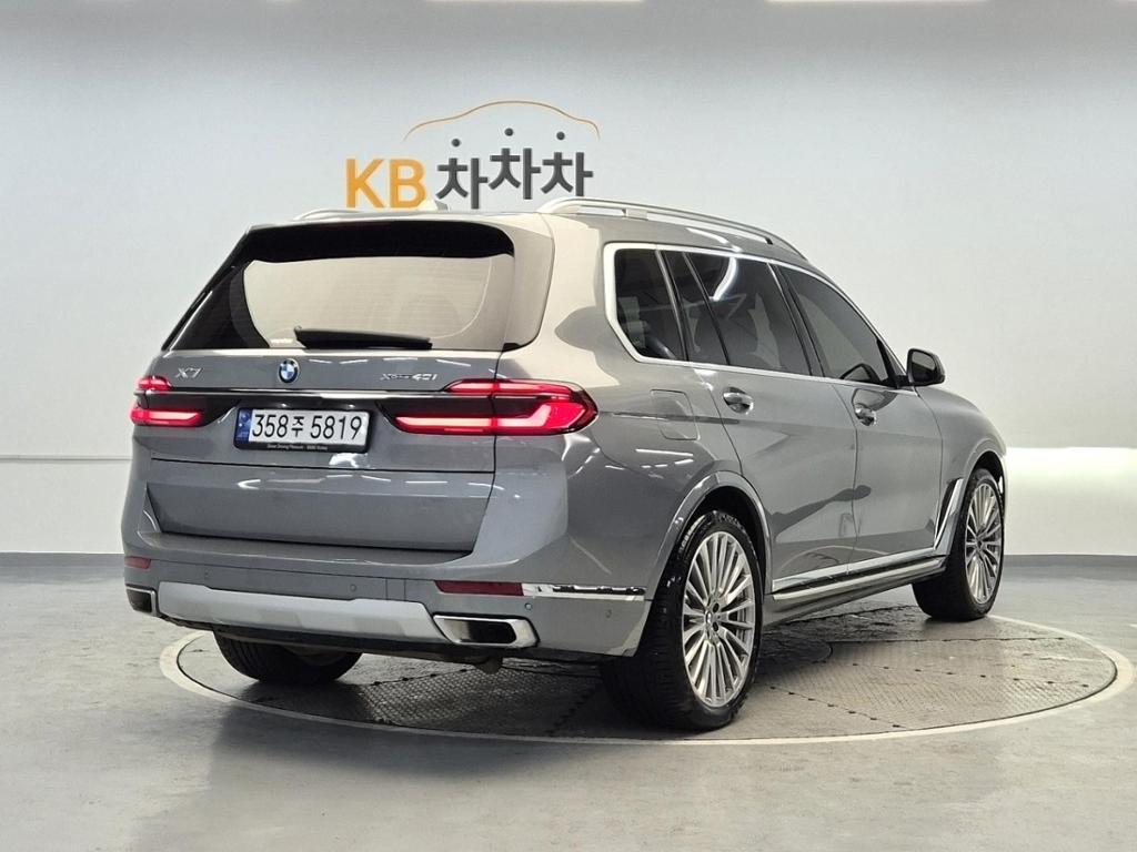 2023 BMW X7 