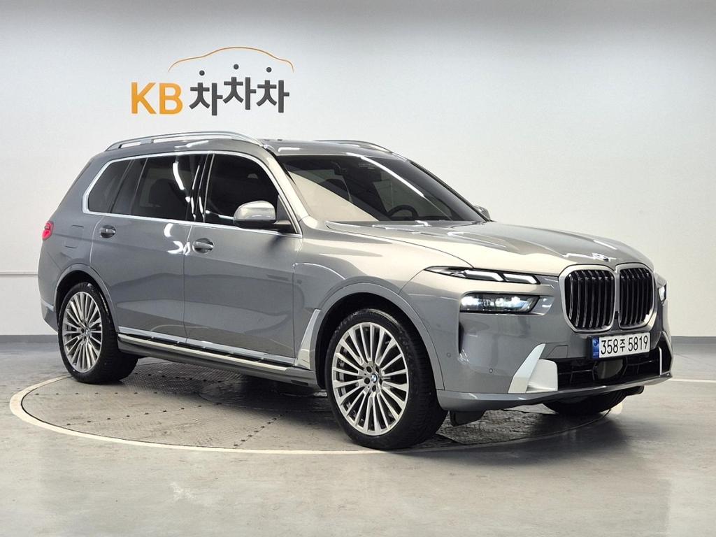2023 BMW X7 