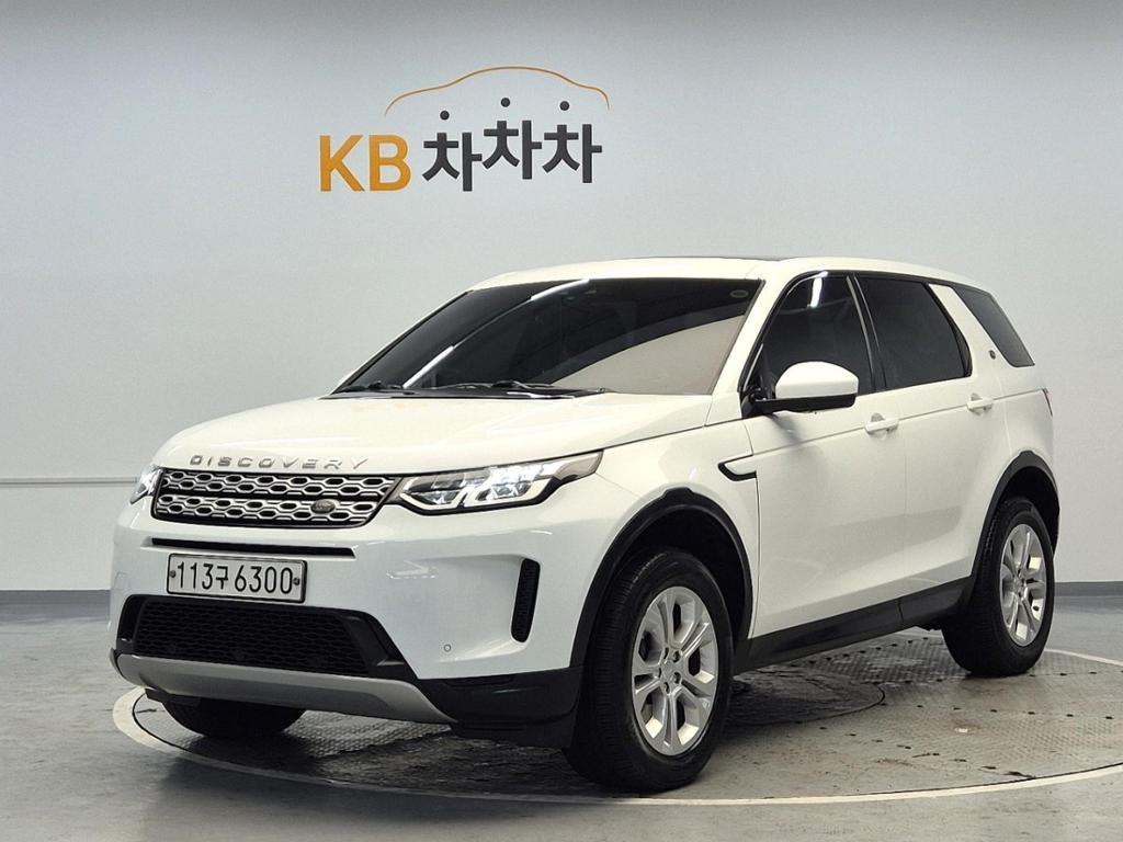 2020 LAND ROVER DISCOVERY SPORT 