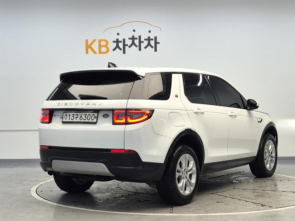 2020 LAND ROVER DISCOVERY SPORT 