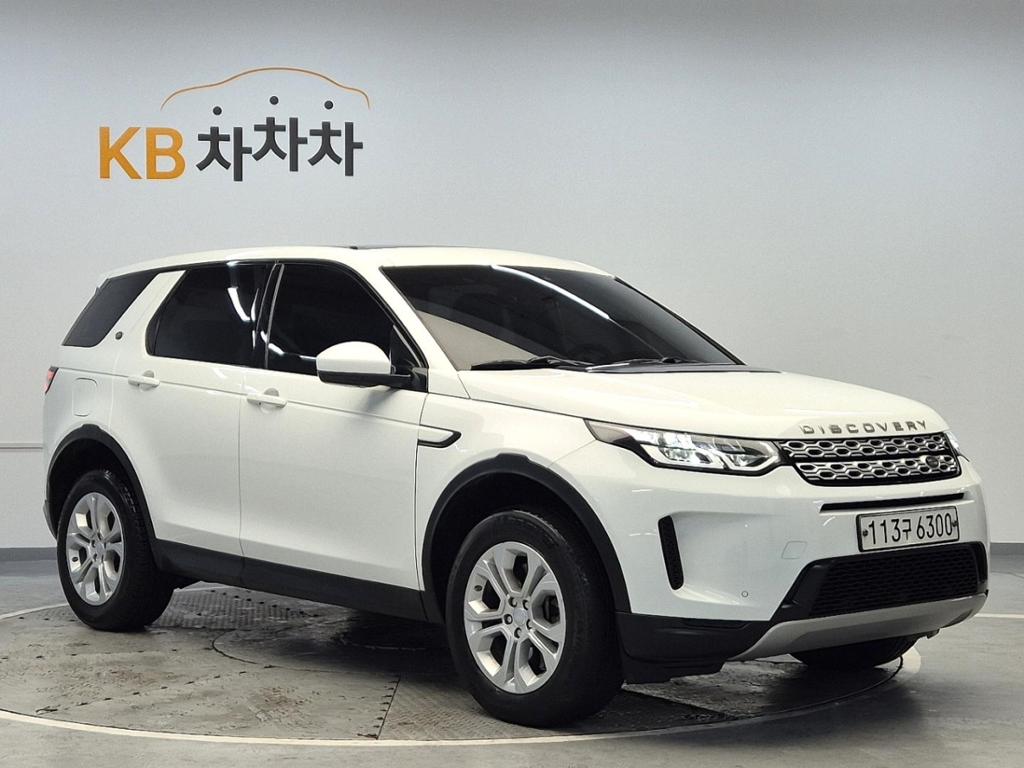 2020 LAND ROVER DISCOVERY SPORT 