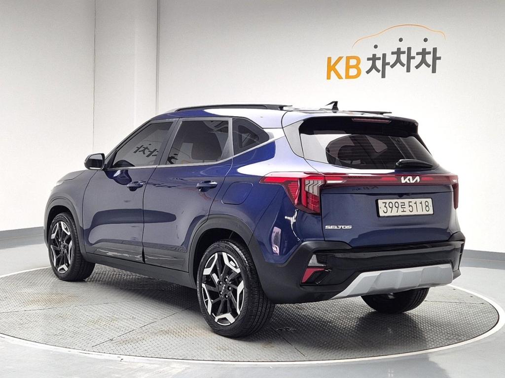 2023 KIA The new Seltos 