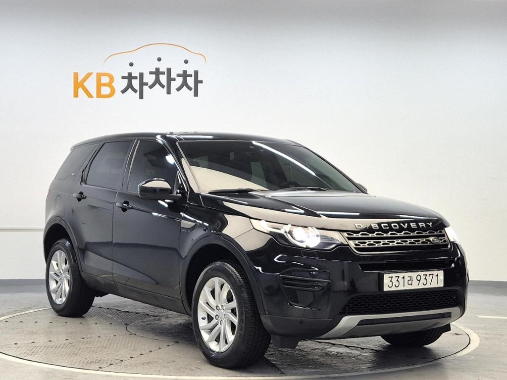 2019 LAND ROVER DISCOVERY SPORT 