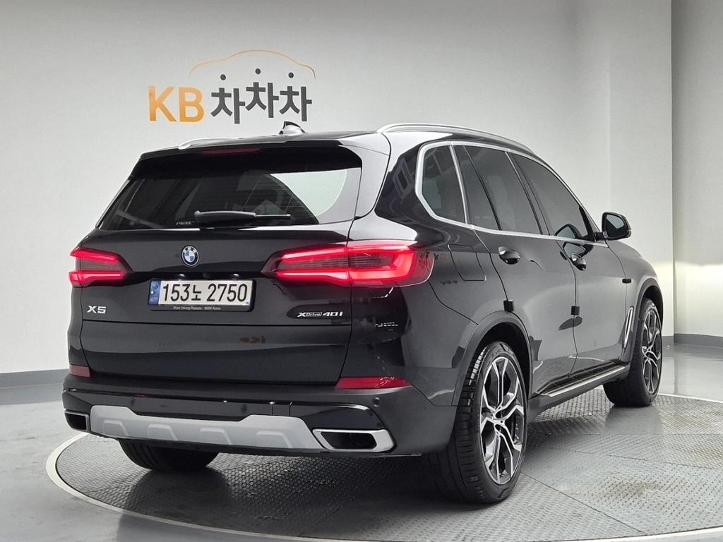 2021 BMW X5 (4Gen) 