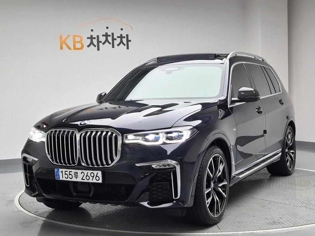 2022 BMW X7 