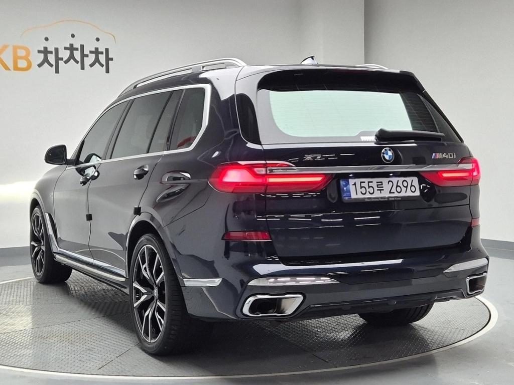 2022 BMW X7 