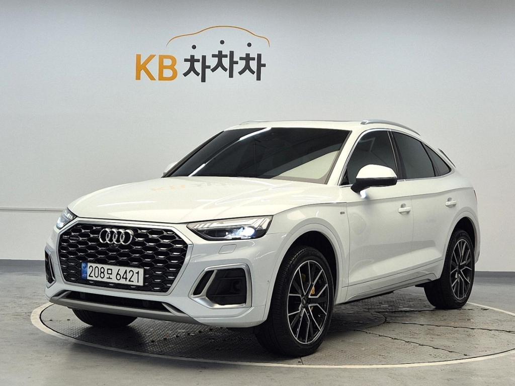 2023 AUDI Q5 (2Gen) 