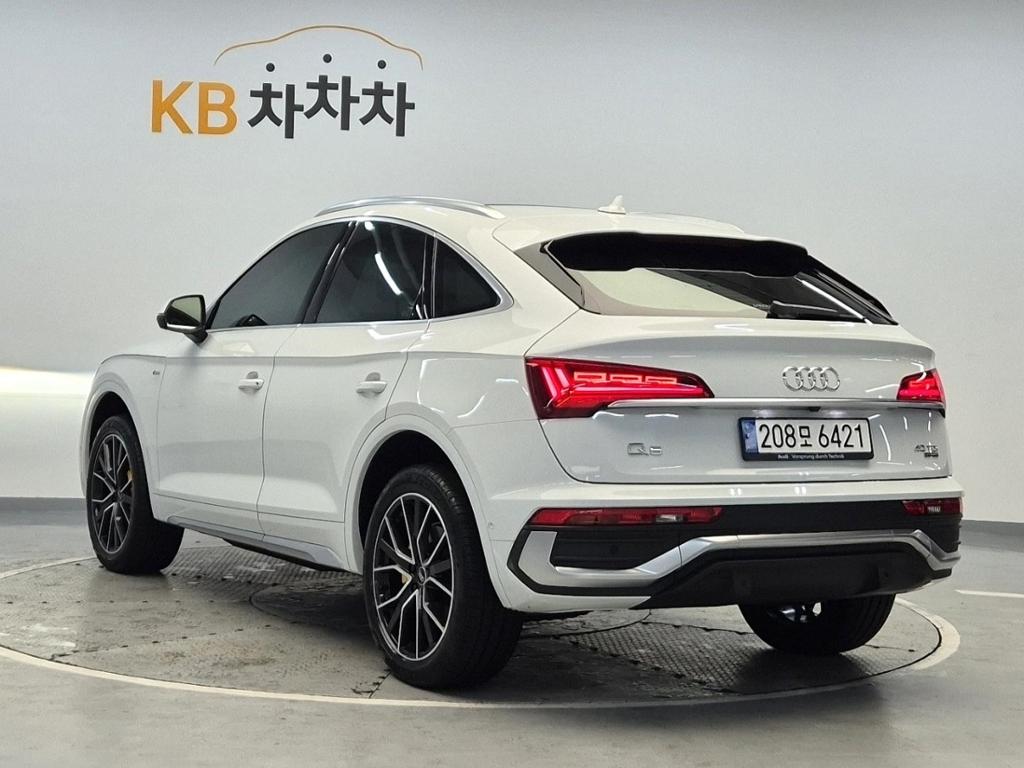 2023 AUDI Q5 (2Gen) 