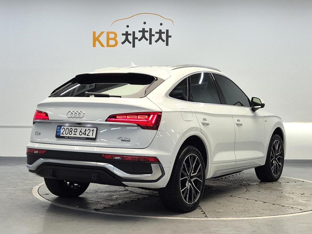 2023 AUDI Q5 (2Gen) 