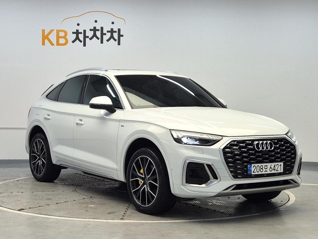 2023 AUDI Q5 (2Gen) 