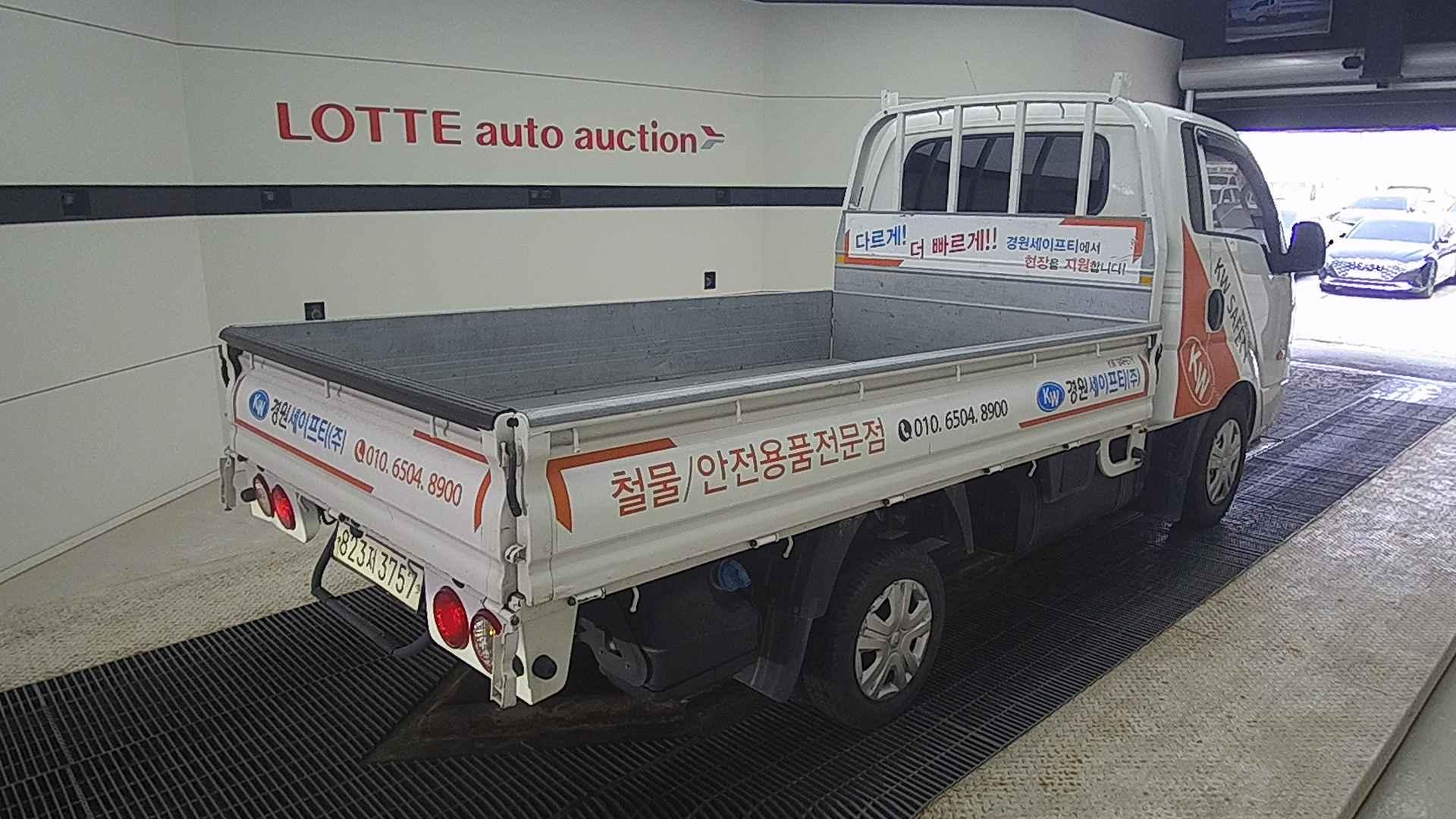 2022 KIA THE NEW BONGO 3 (CARGO) Cargo 1ton King Cab Ultra Long Axle L