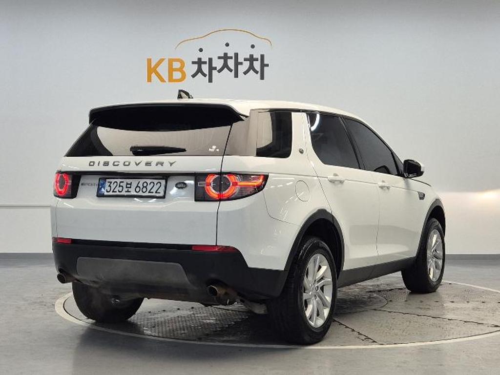 2019 LAND ROVER DISCOVERY SPORT 