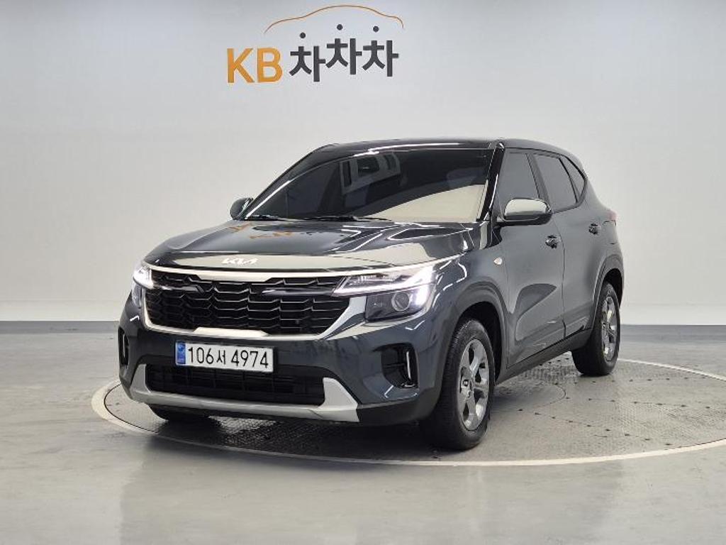 2024 KIA The new Seltos 