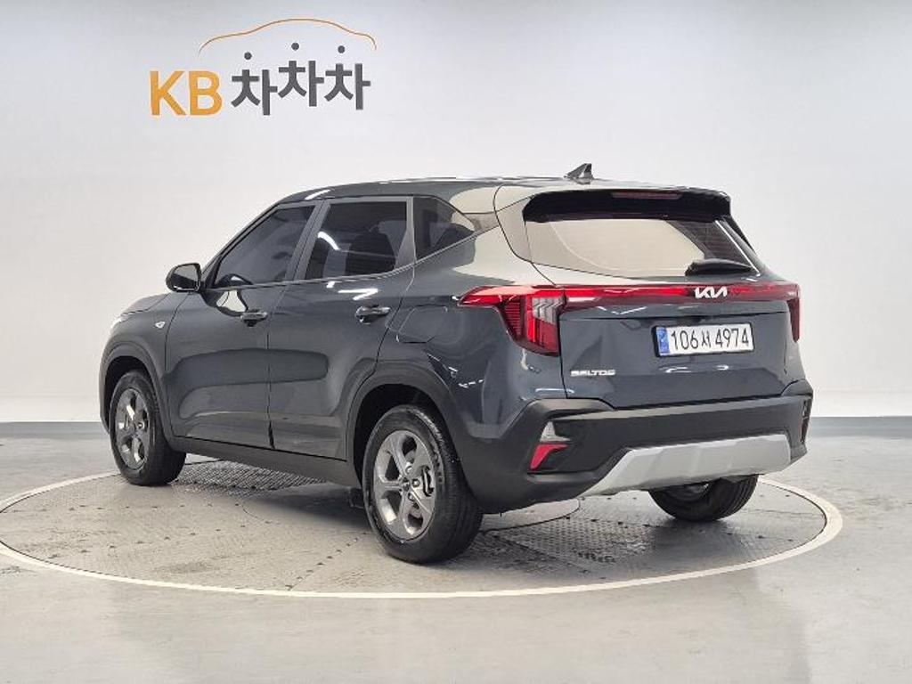 2024 KIA The new Seltos 