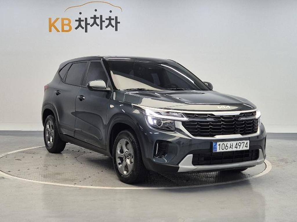 2024 KIA The new Seltos 