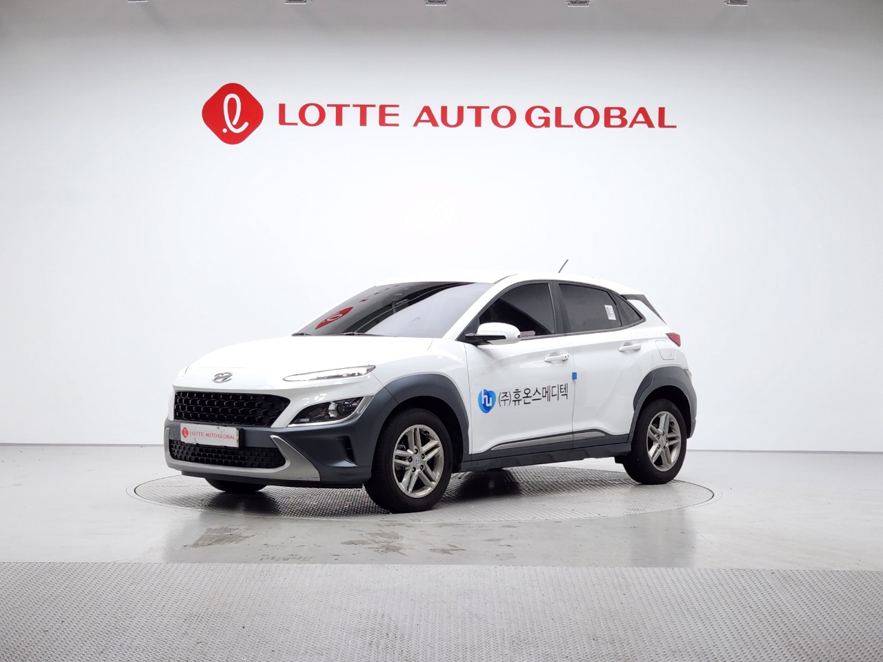 2022 HYUNDAI THE NEW KONA 2.0 2WD Modern