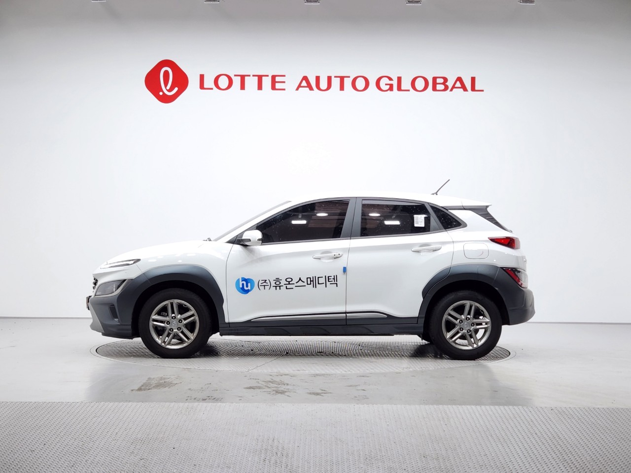 2022 HYUNDAI THE NEW KONA 2.0 2WD Modern