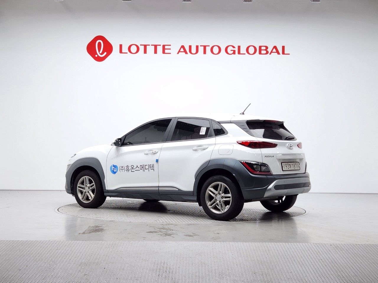 2022 HYUNDAI THE NEW KONA 2.0 2WD Modern